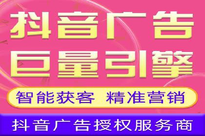 揭秘SEM推广代运营公司的成功之路